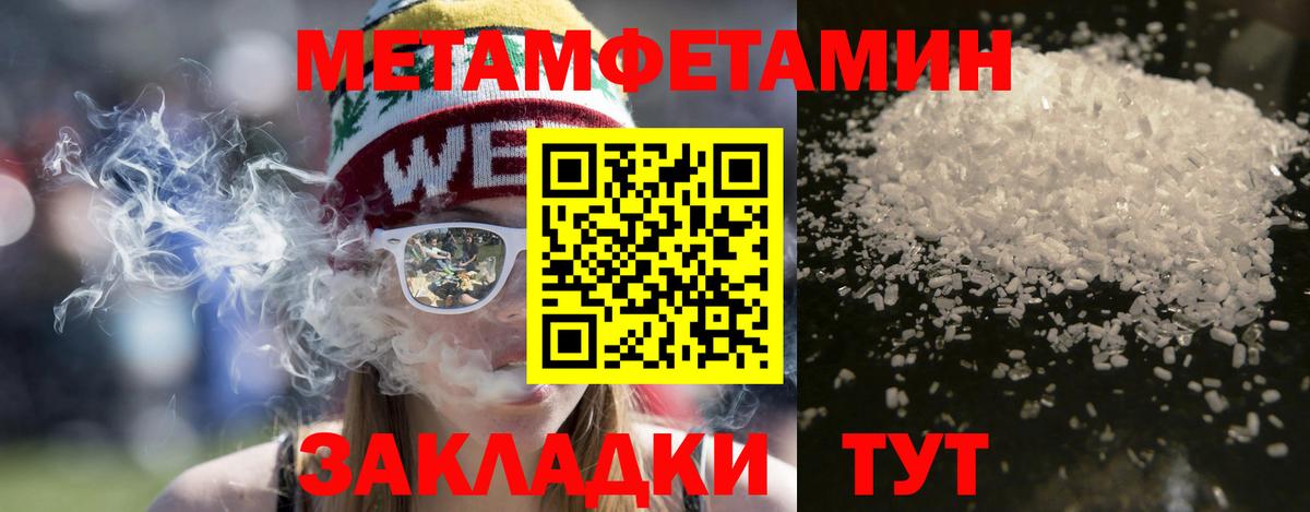 АМФ Premium  АМФ  Павлово  Вход с VPN 