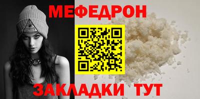 не бодяженный Бугуруслан