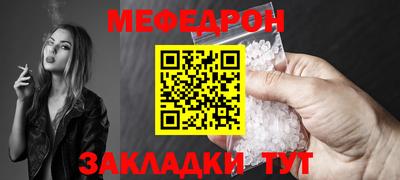 не бодяженный Бугуруслан