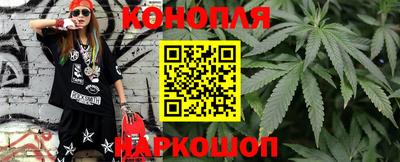 не бодяженный Бугуруслан