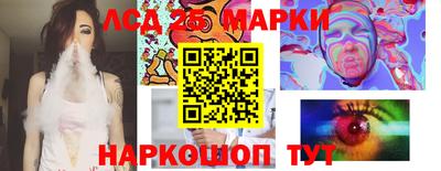 бутик Будённовск