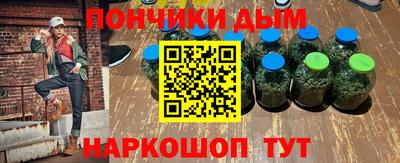 не бодяженный Бугуруслан