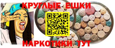 бутик Будённовск