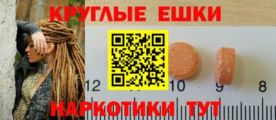 бутик Будённовск