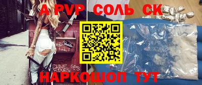 не бодяженный Бугуруслан