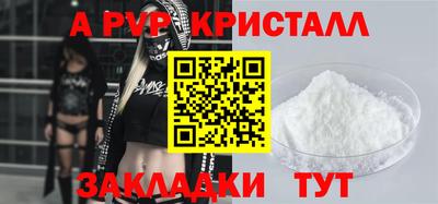 не бодяженный Бугуруслан