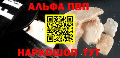 не бодяженный Бугуруслан