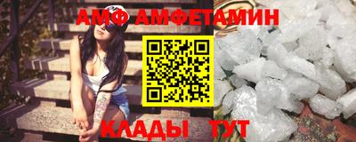 не бодяженный Бугуруслан