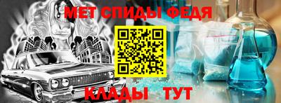 не бодяженный Бугуруслан