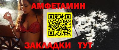 не бодяженный Бугуруслан
