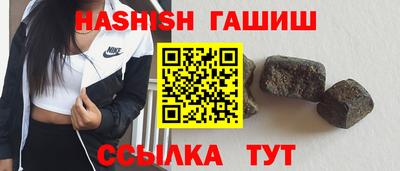 бутик Будённовск