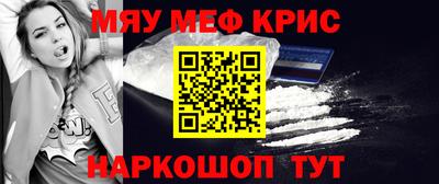 не бодяженный Бугуруслан