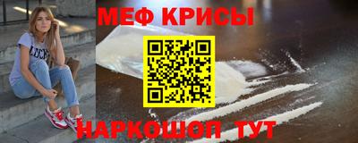 не бодяженный Бугуруслан