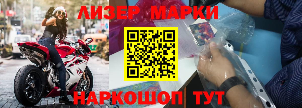Лсд 25 экстази кислота  Лсд 25 экстази ecstasy  Павлово  kraken как зайти  Вход с VPN  Лсд 25 экстази 